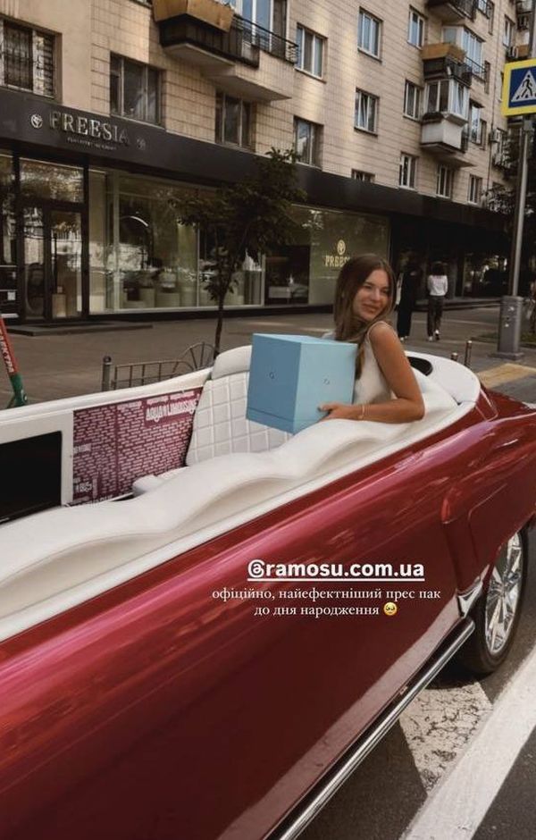 прокат рожевий лімузин кабріолет на весілля дівич-вечір